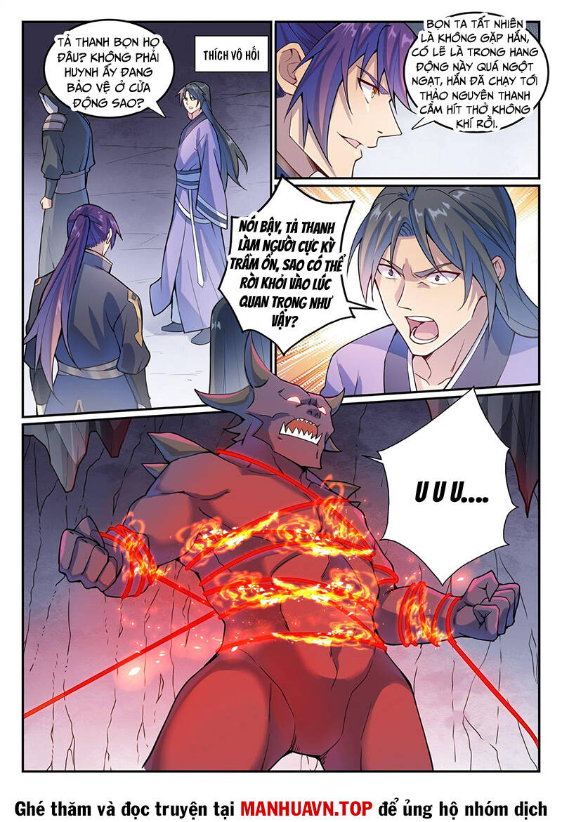 Bách Luyện Thành Thần Chapter 1135 - Trang 2