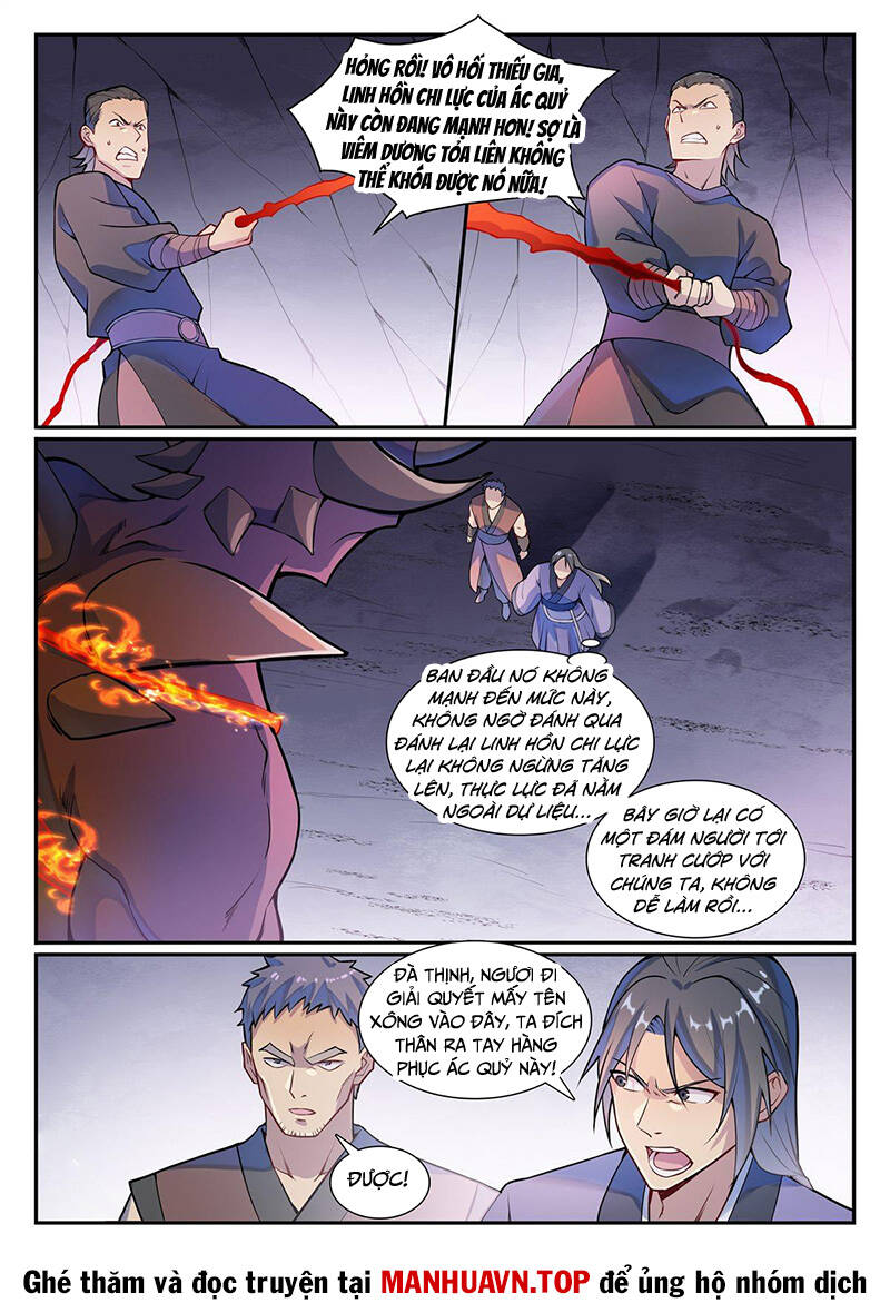 Bách Luyện Thành Thần Chapter 1135 - Trang 2