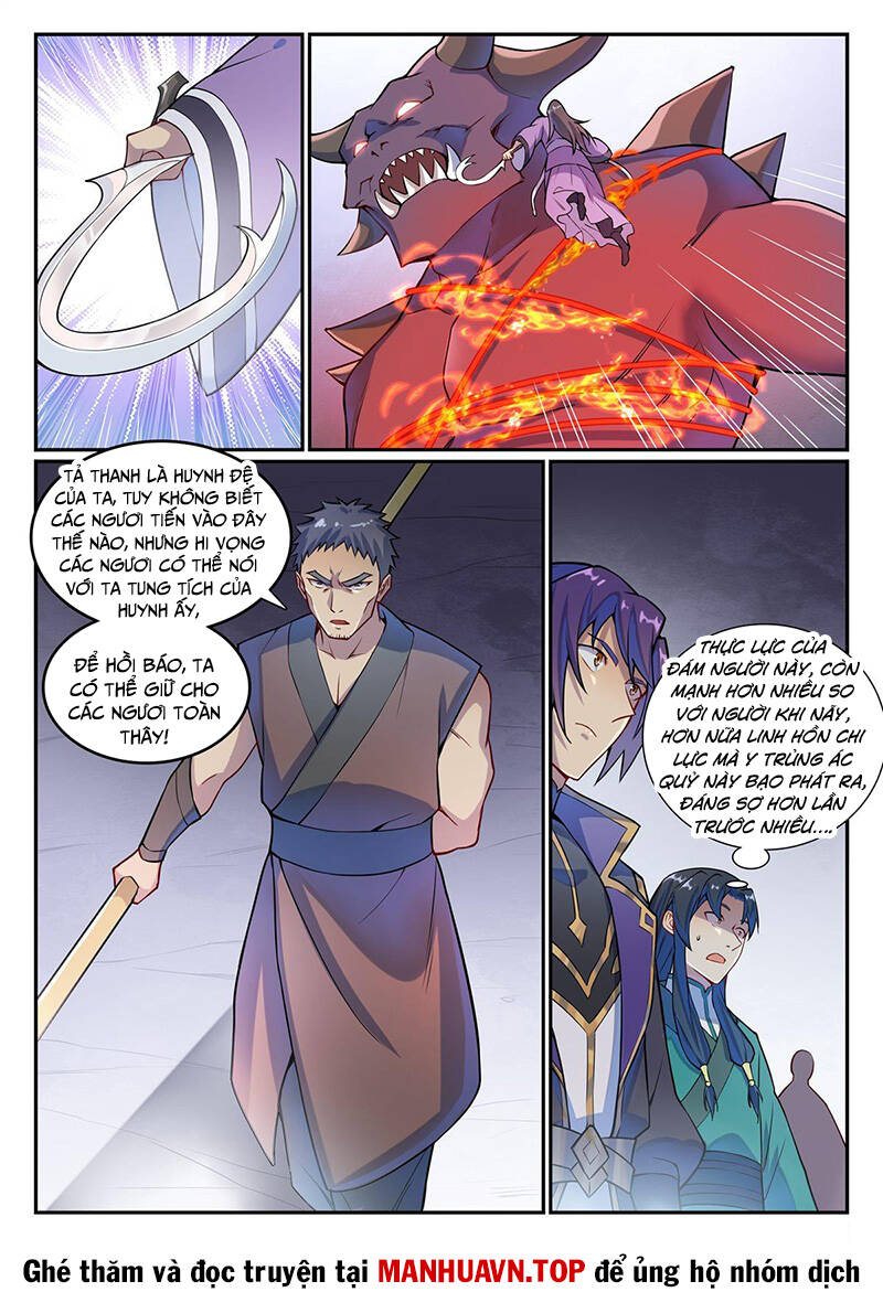 Bách Luyện Thành Thần Chapter 1135 - Trang 2