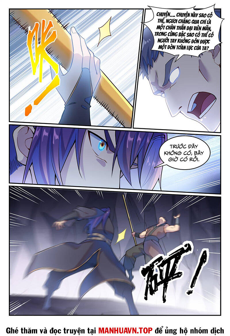Bách Luyện Thành Thần Chapter 1135 - Trang 2