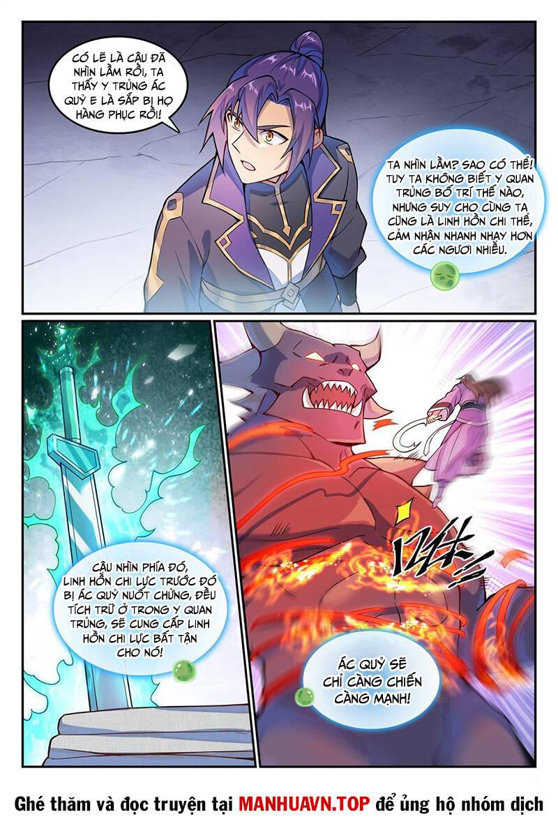 Bách Luyện Thành Thần Chapter 1135 - Trang 2