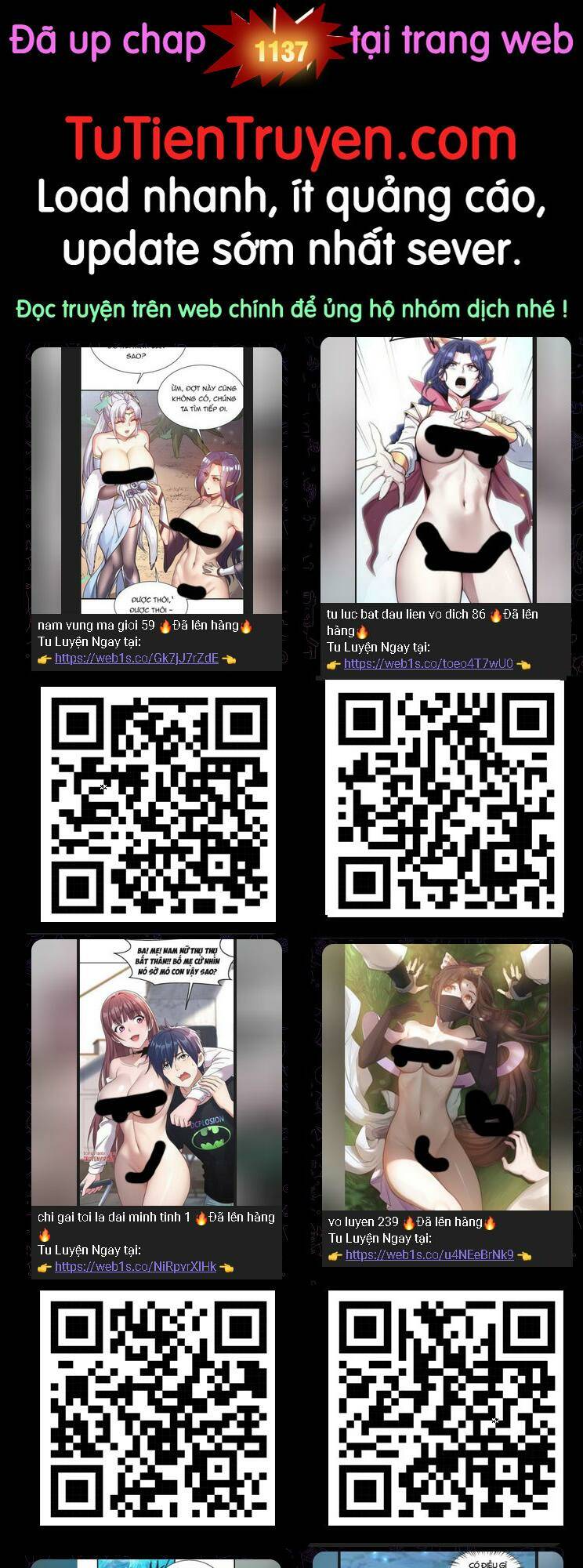 Bách Luyện Thành Thần Chapter 1136 - Trang 2