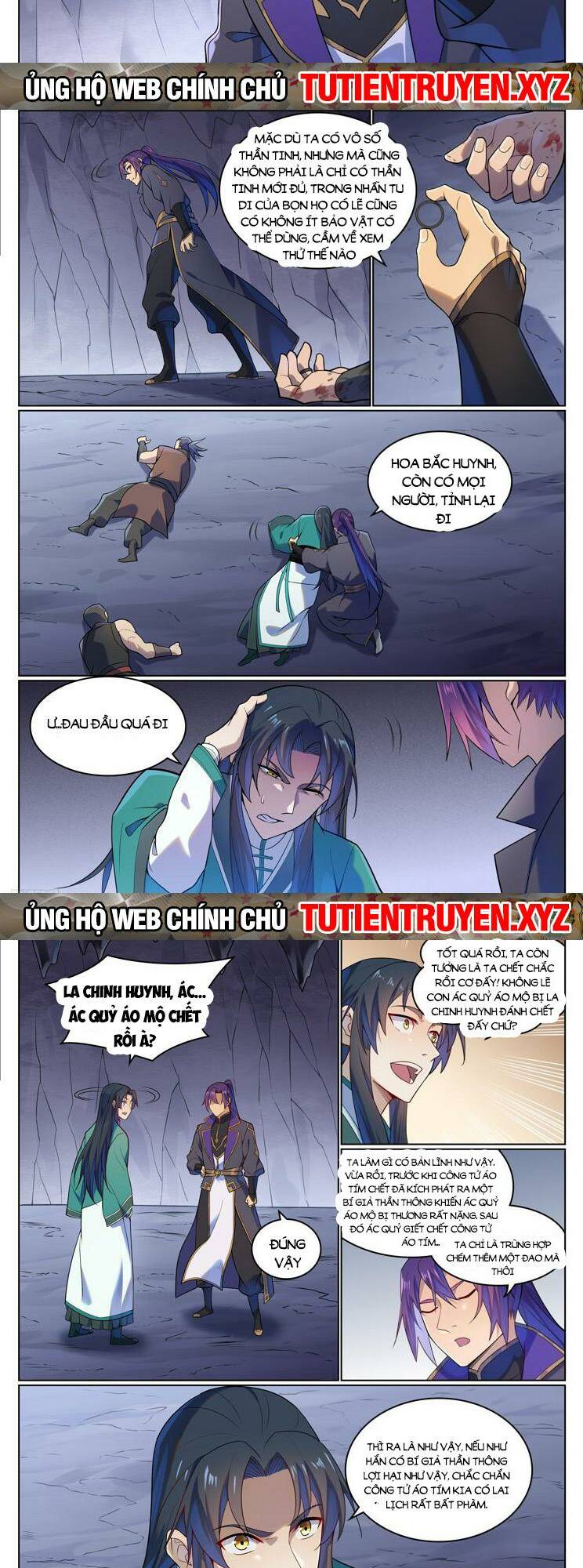 Bách Luyện Thành Thần Chapter 1136 - Trang 2