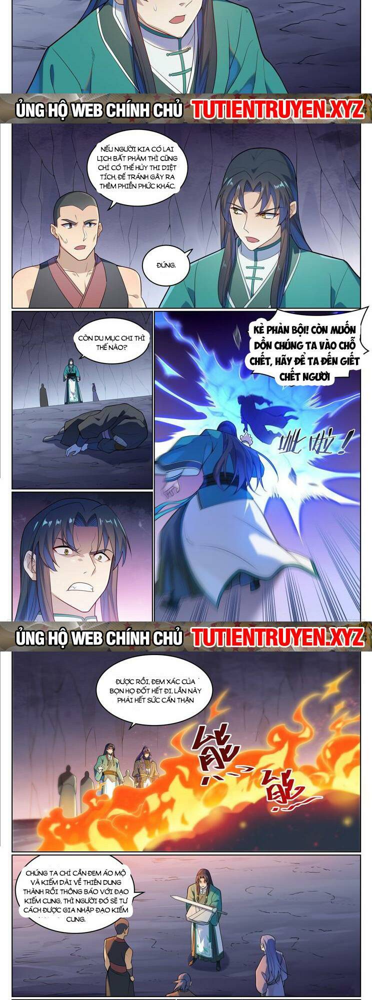 Bách Luyện Thành Thần Chapter 1136 - Trang 2