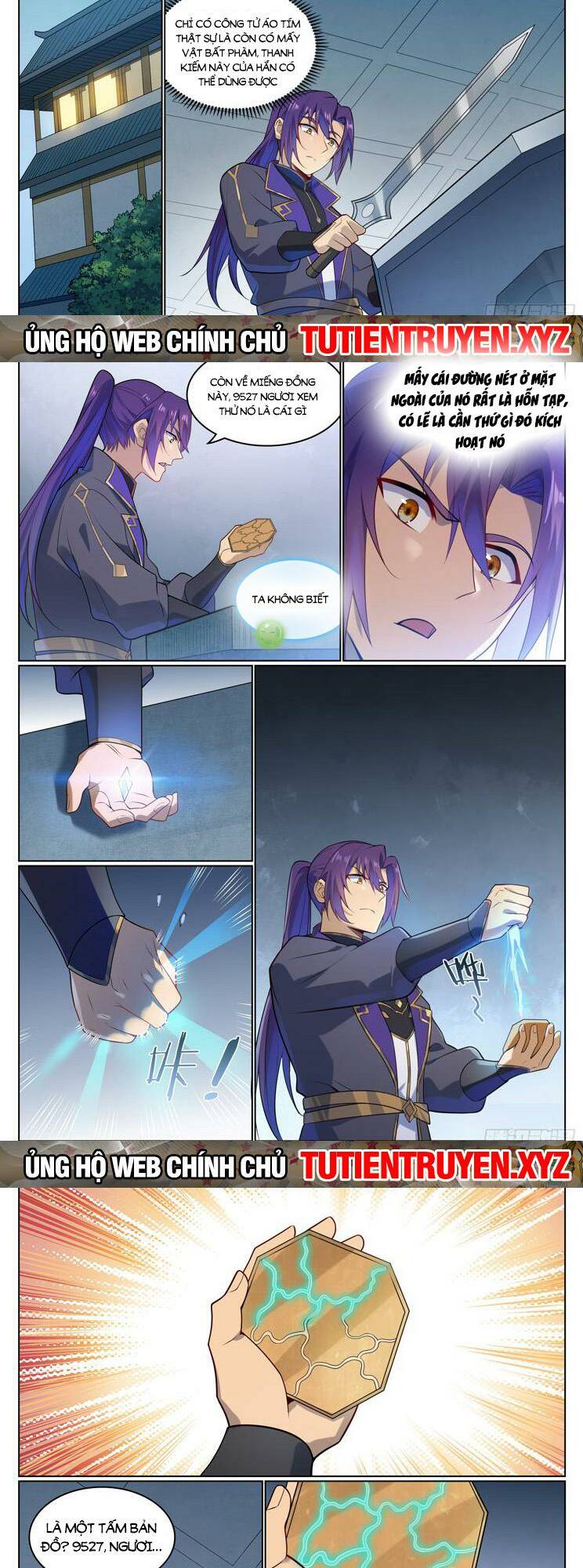 Bách Luyện Thành Thần Chapter 1136 - Trang 2