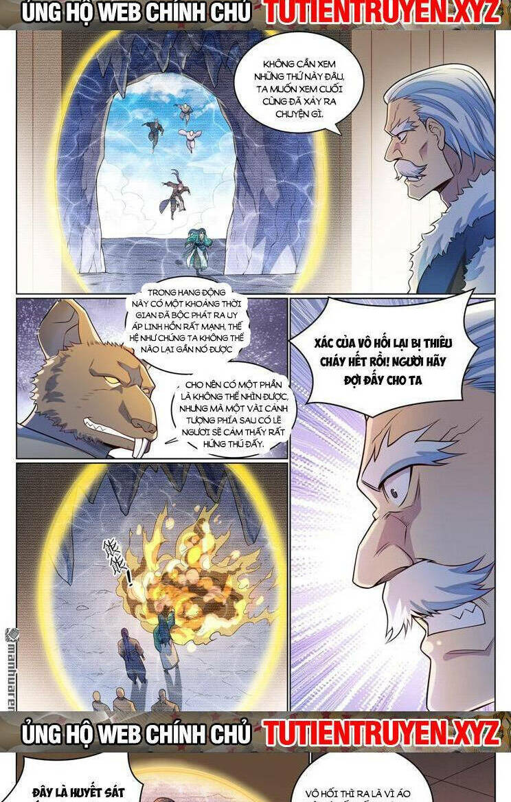 Bách Luyện Thành Thần Chapter 1137 - Trang 2