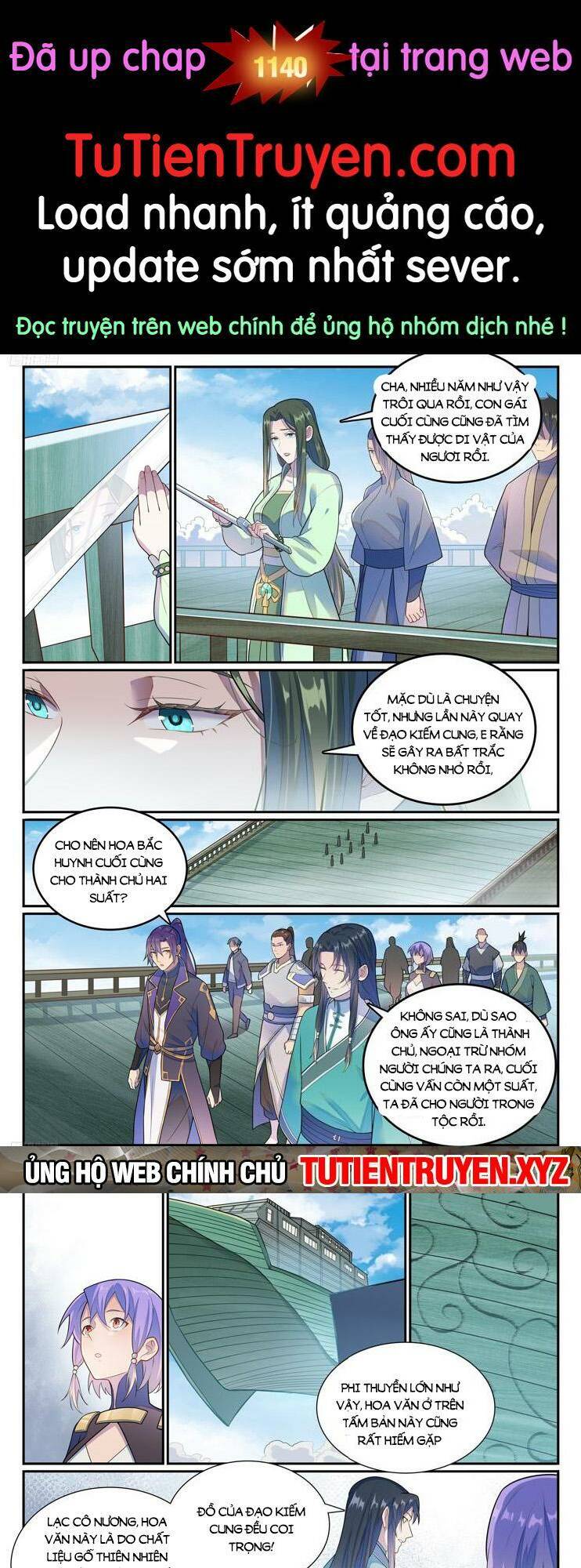 Bách Luyện Thành Thần Chapter 1139 - Trang 2
