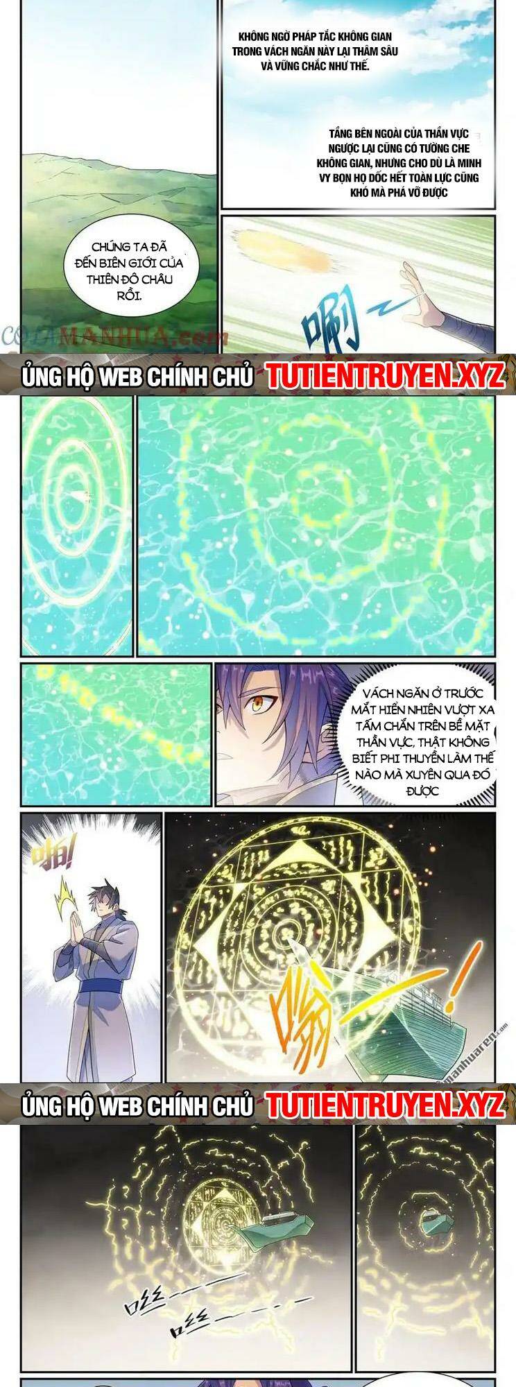 Bách Luyện Thành Thần Chapter 1140 - Trang 2