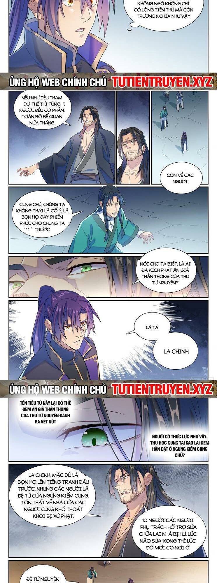 Bách Luyện Thành Thần Chapter 1142 - Trang 2