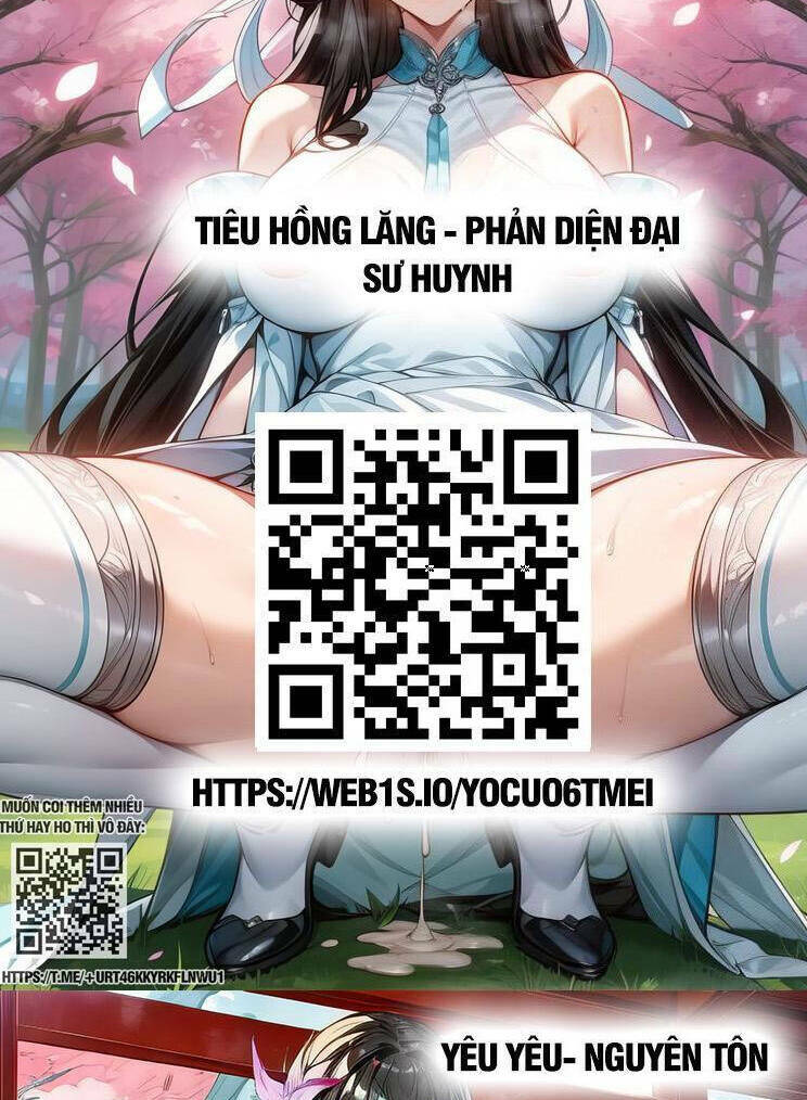 Bách Luyện Thành Thần Chapter 1147 - Trang 2