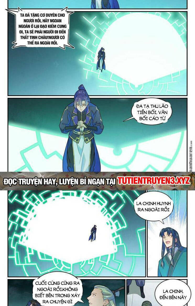 Bách Luyện Thành Thần Chapter 1148 - Trang 2