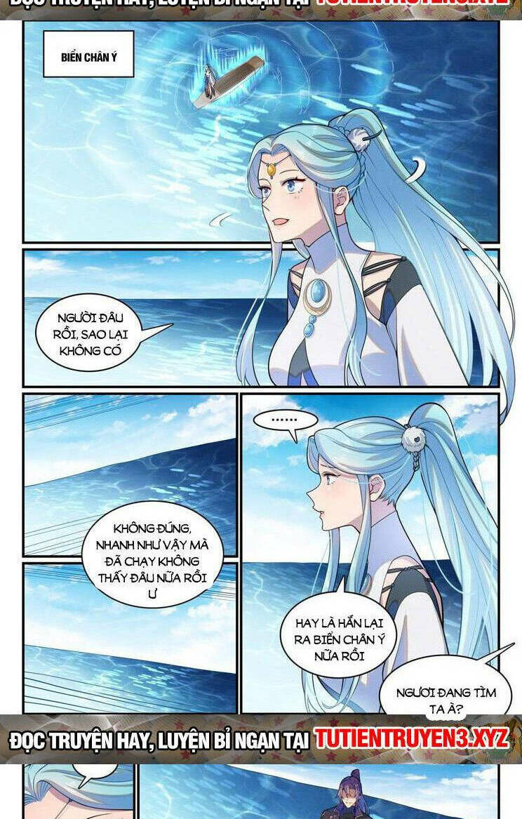 Bách Luyện Thành Thần Chapter 1149 - Trang 2