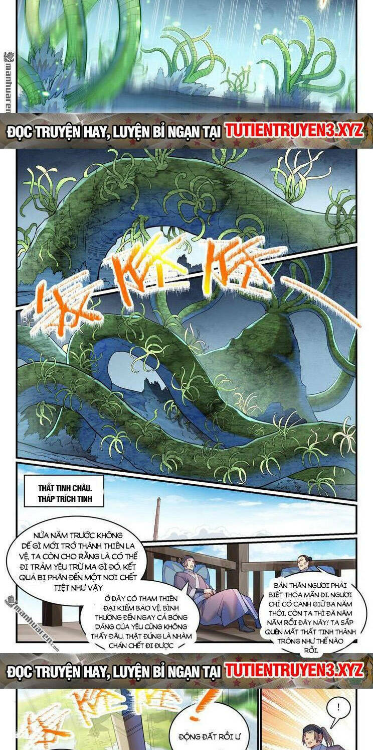 Bách Luyện Thành Thần Chapter 1149 - Trang 2