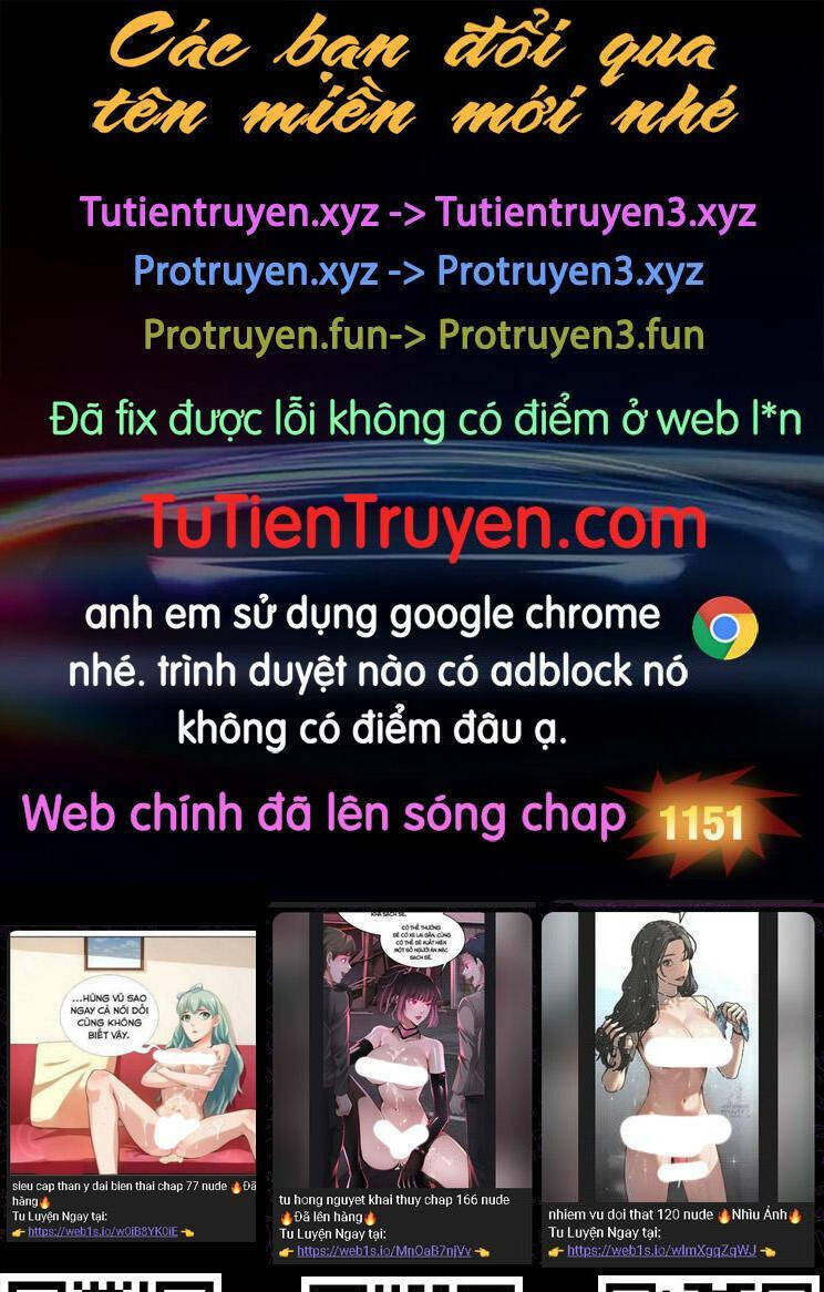 Bách Luyện Thành Thần Chapter 1150 - Trang 2