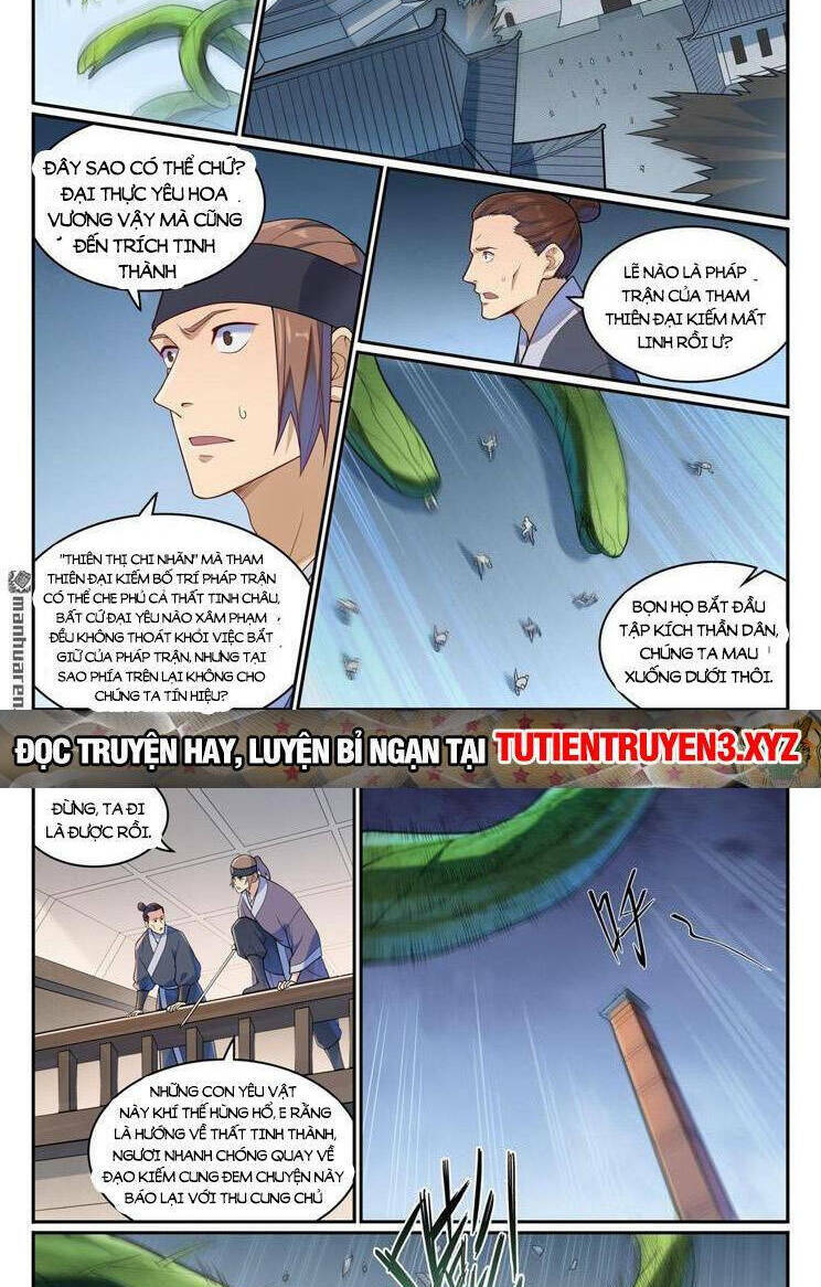 Bách Luyện Thành Thần Chapter 1150 - Trang 2