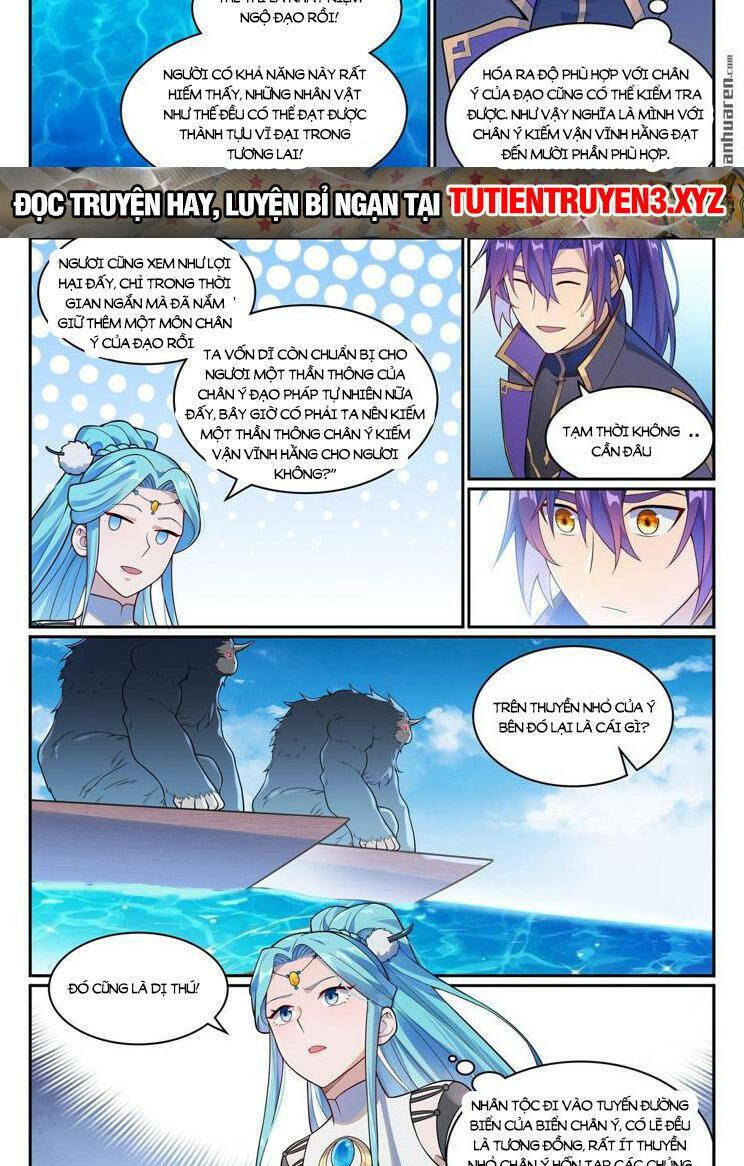 Bách Luyện Thành Thần Chapter 1150 - Trang 2