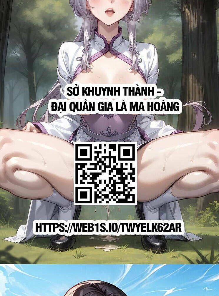 Bách Luyện Thành Thần Chapter 1152 - Trang 2