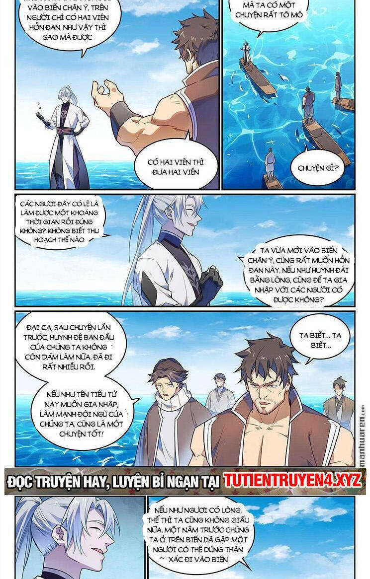 Bách Luyện Thành Thần Chapter 1153 - Trang 2