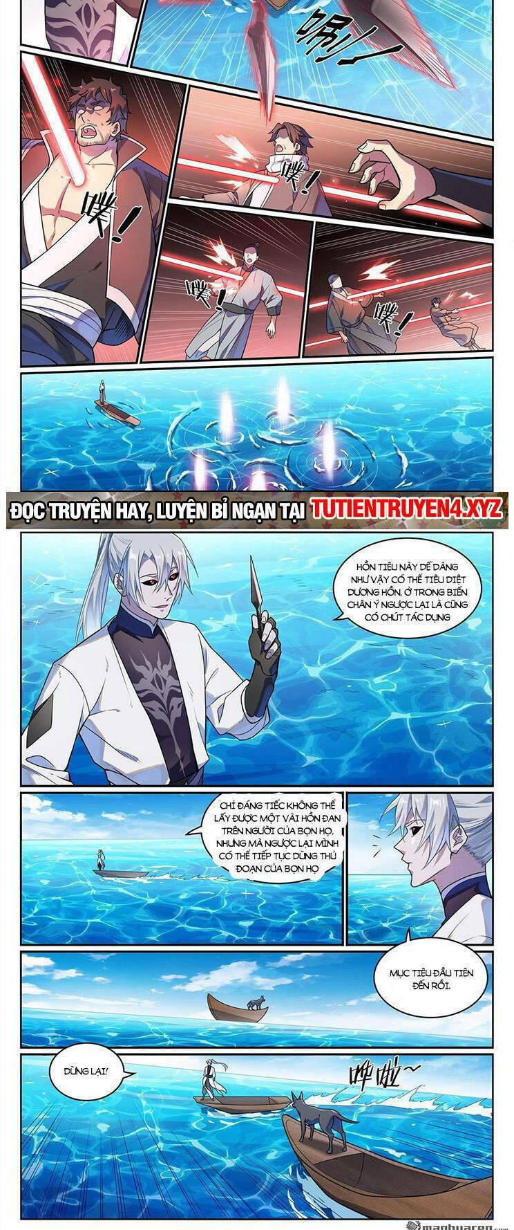 Bách Luyện Thành Thần Chapter 1153 - Trang 2