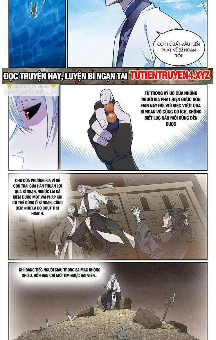 Bách Luyện Thành Thần Chapter 1153 - Trang 2