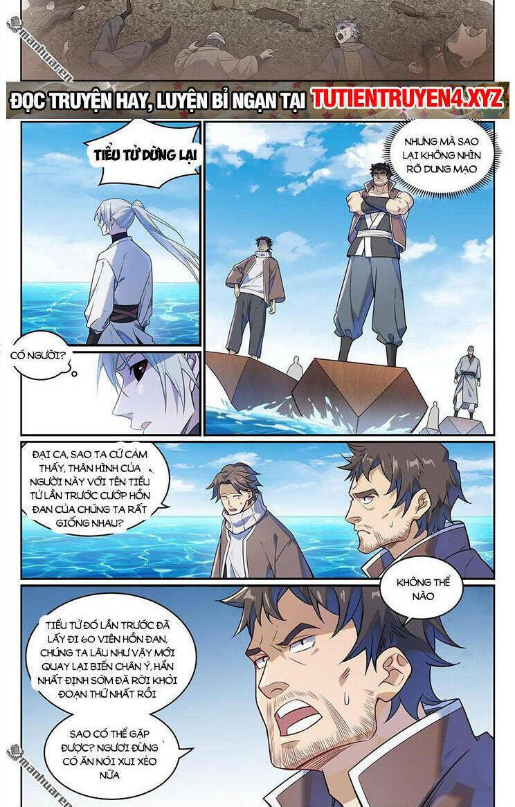 Bách Luyện Thành Thần Chapter 1153 - Trang 2