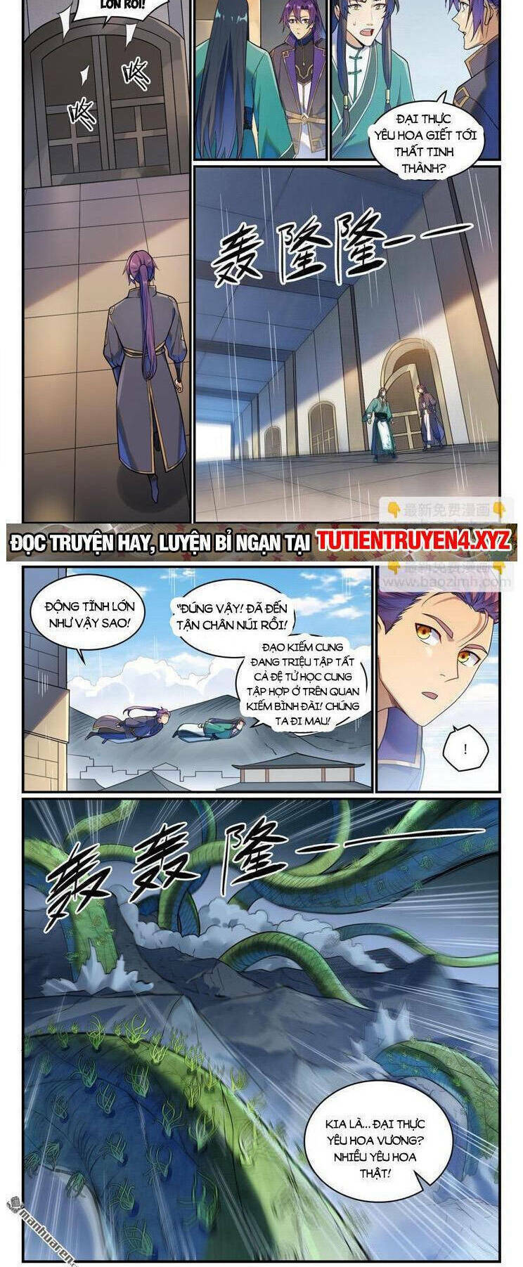 Bách Luyện Thành Thần Chapter 1154 - Trang 2