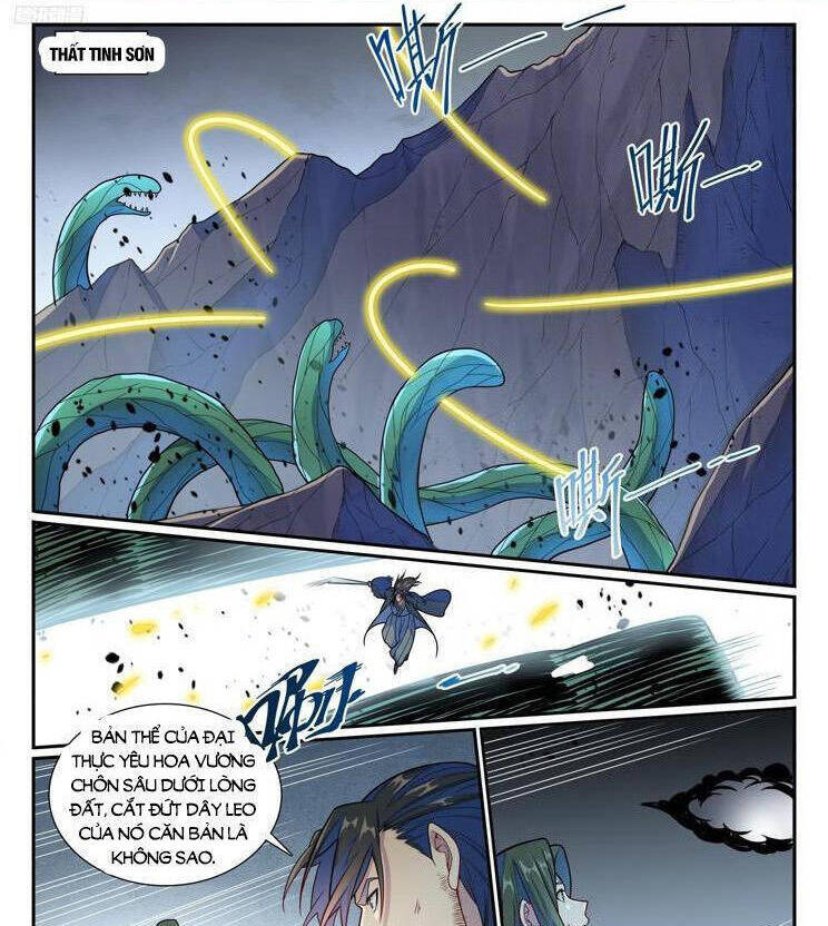 Bách Luyện Thành Thần Chapter 1155 - Trang 2