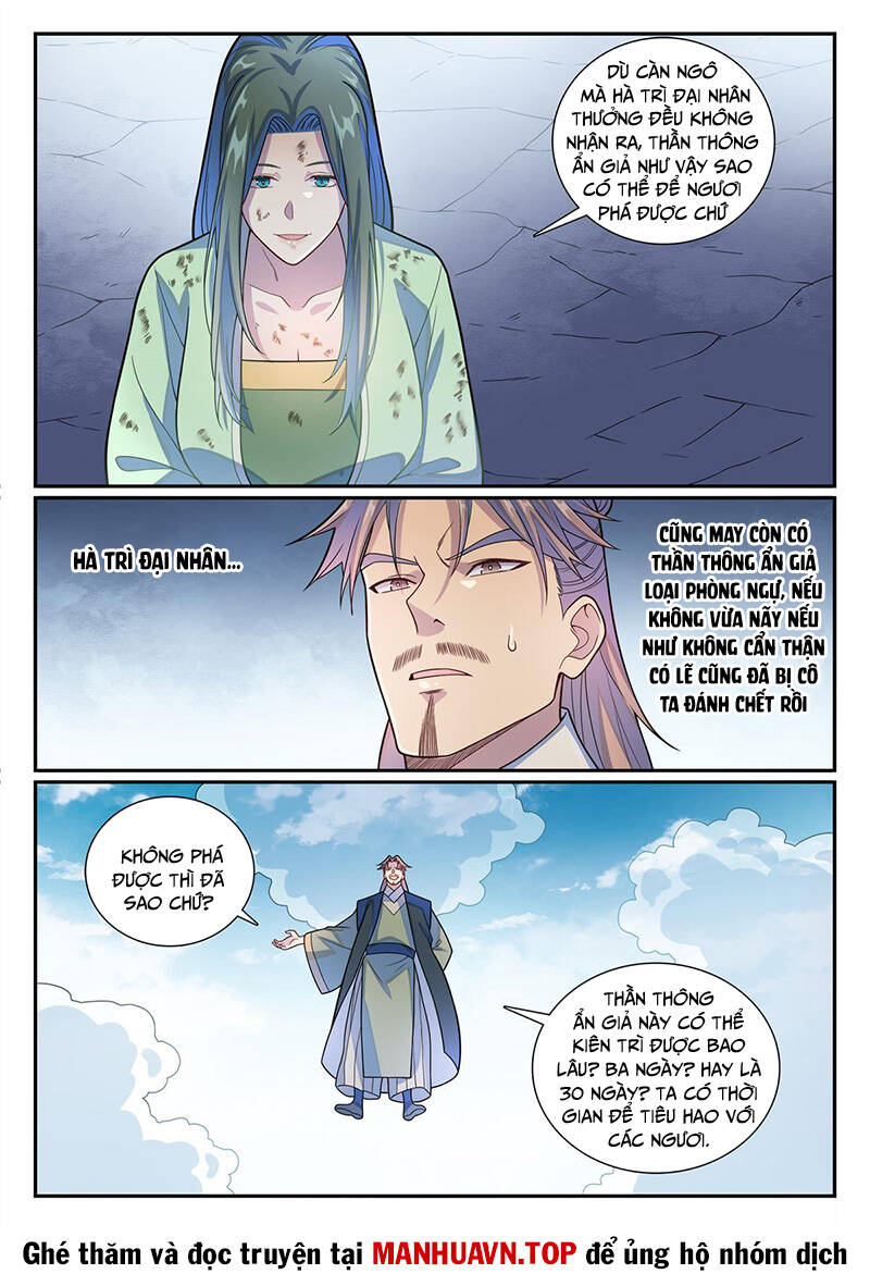 Bách Luyện Thành Thần Chapter 1156 - Trang 2