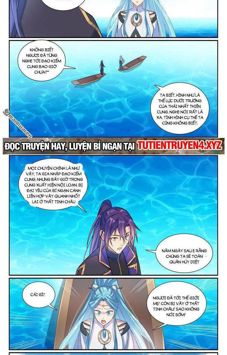 Bách Luyện Thành Thần Chapter 1157 - Trang 2