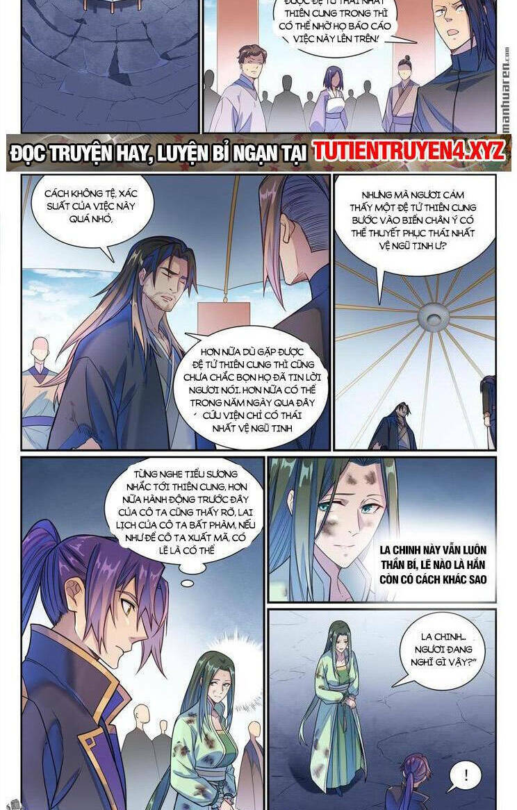 Bách Luyện Thành Thần Chapter 1157 - Trang 2