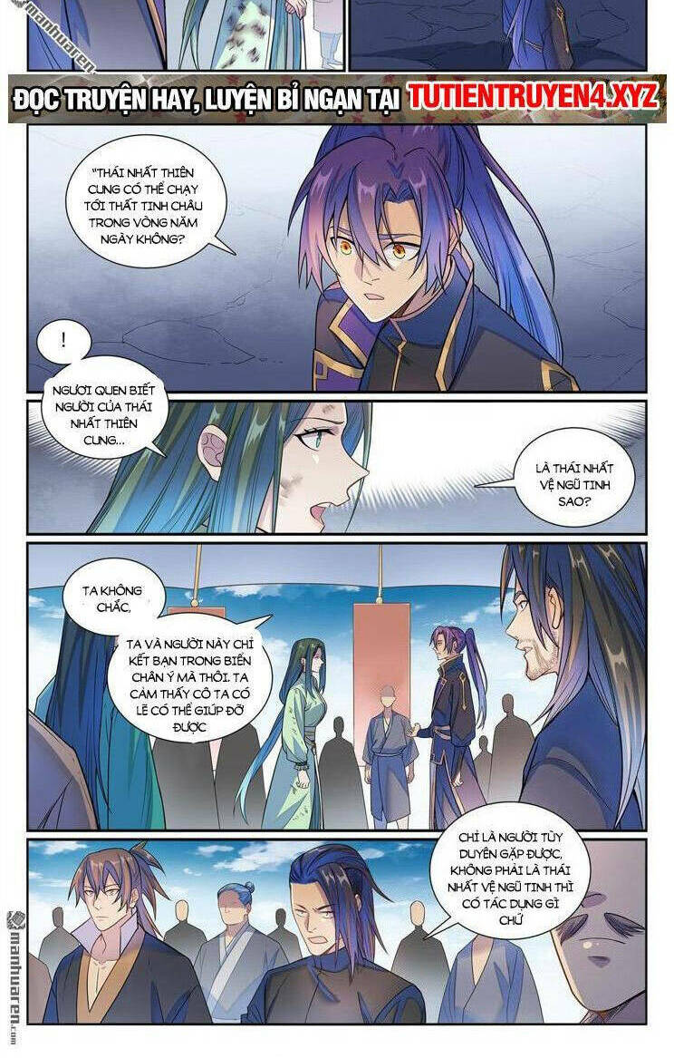 Bách Luyện Thành Thần Chapter 1157 - Trang 2