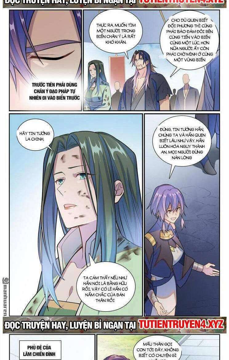 Bách Luyện Thành Thần Chapter 1157 - Trang 2