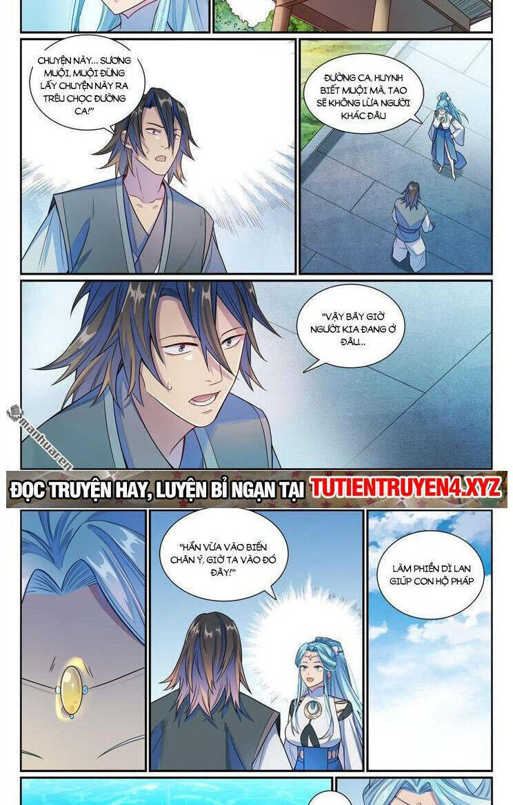Bách Luyện Thành Thần Chapter 1157 - Trang 2