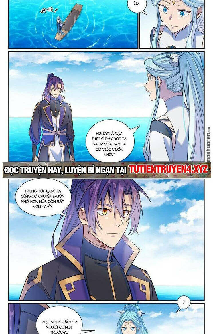 Bách Luyện Thành Thần Chapter 1157 - Trang 2