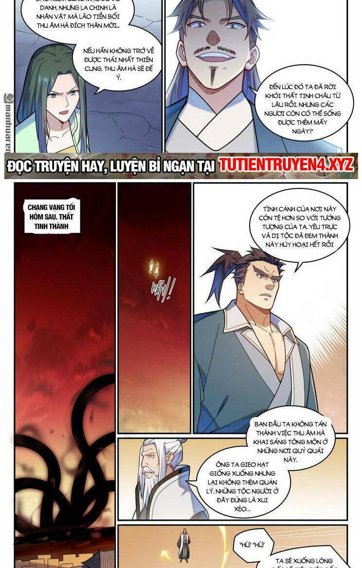 Bách Luyện Thành Thần Chapter 1158 - Trang 2