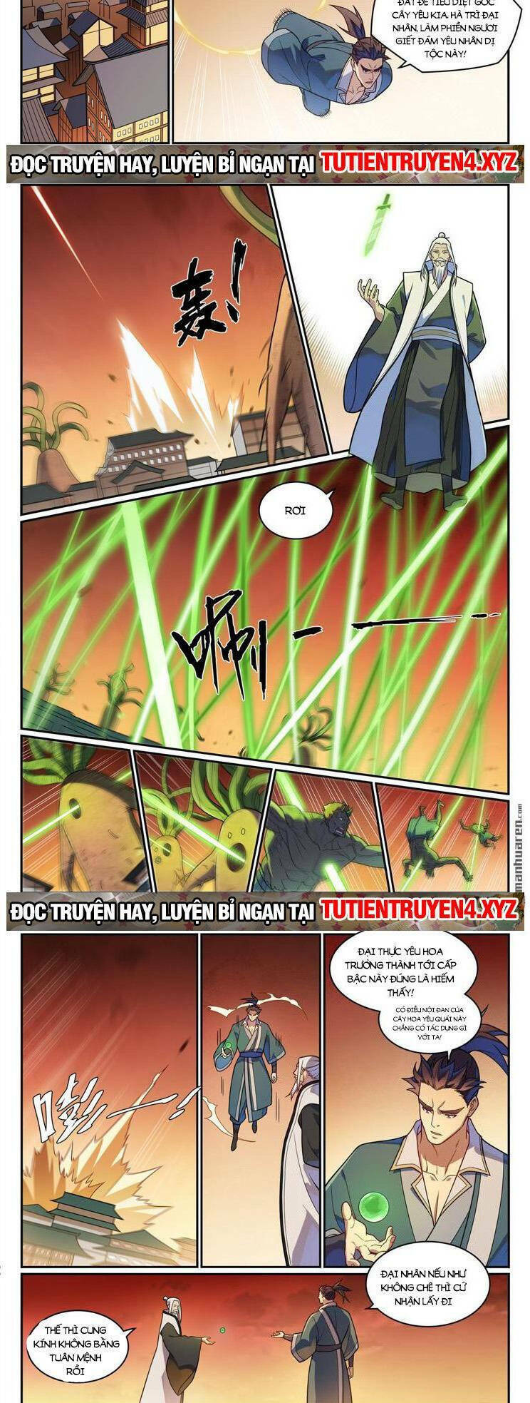 Bách Luyện Thành Thần Chapter 1158 - Trang 2