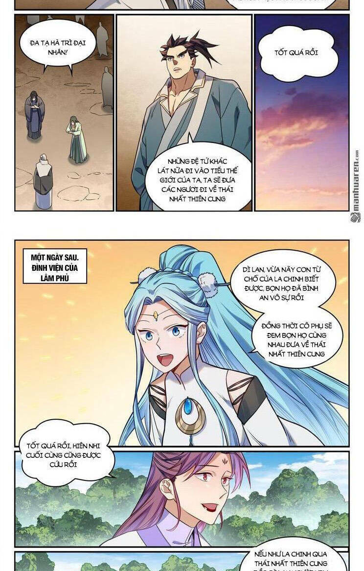 Bách Luyện Thành Thần Chapter 1159 - Trang 2