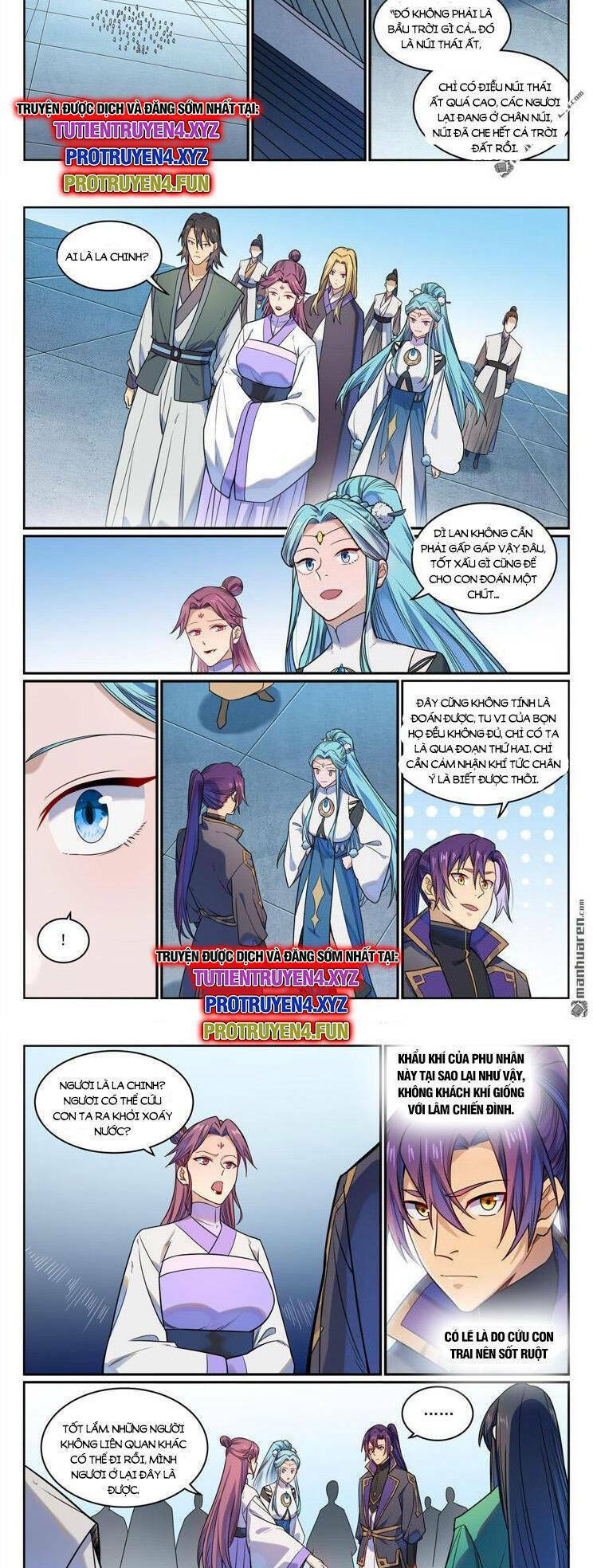 Bách Luyện Thành Thần Chapter 1159 - Trang 2