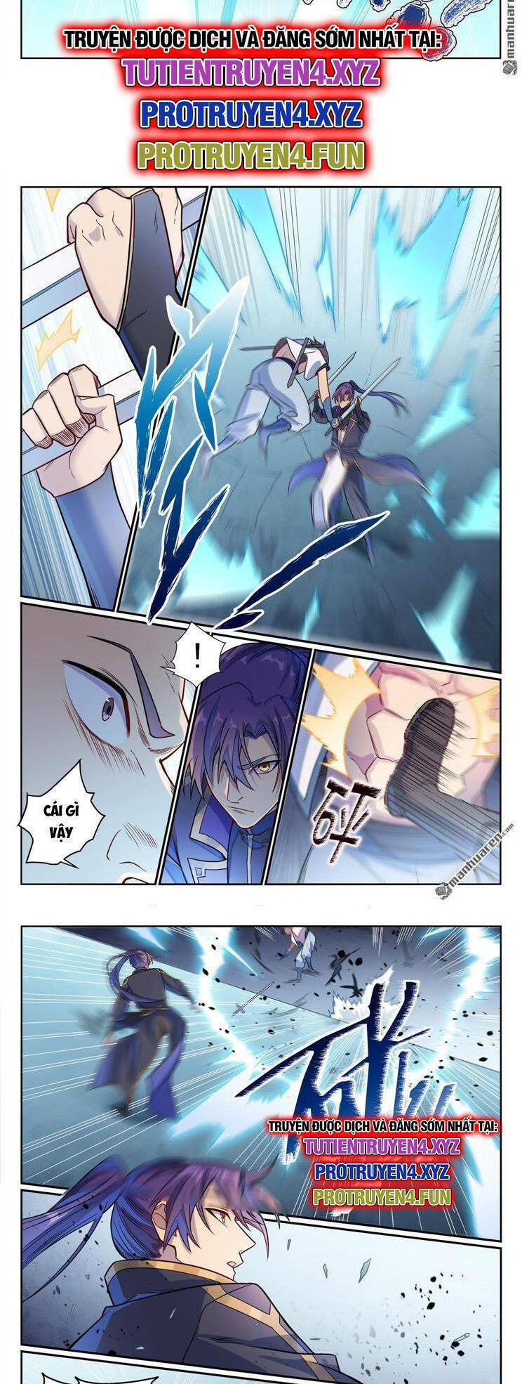 Bách Luyện Thành Thần Chapter 1160 - Trang 2