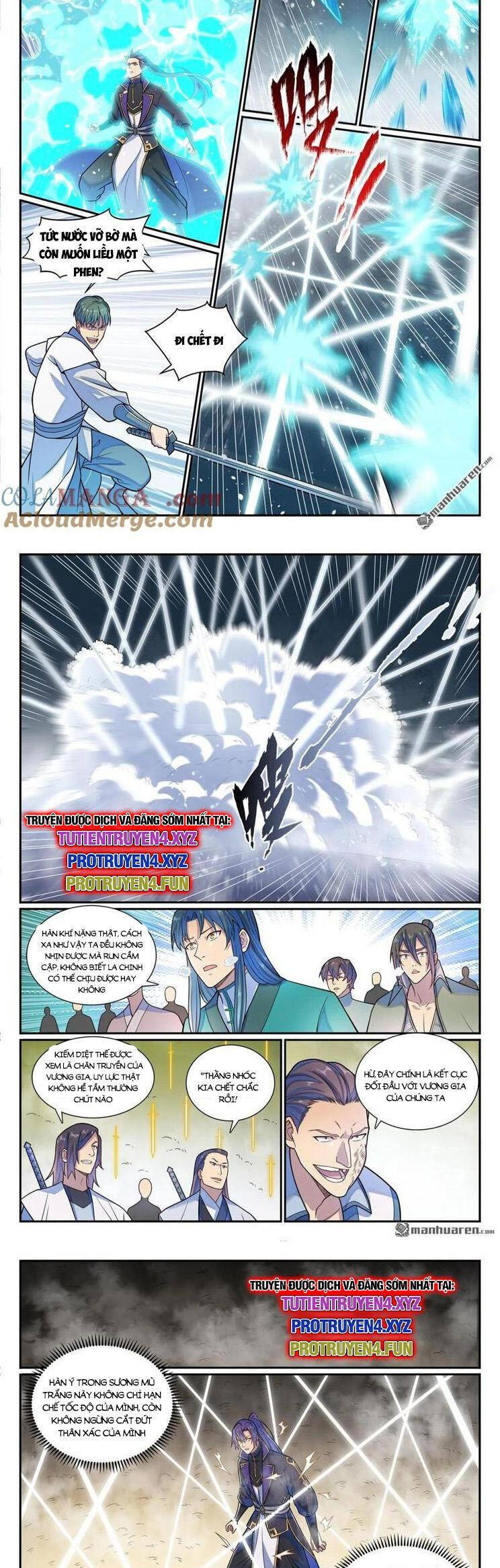 Bách Luyện Thành Thần Chapter 1161 - Trang 2