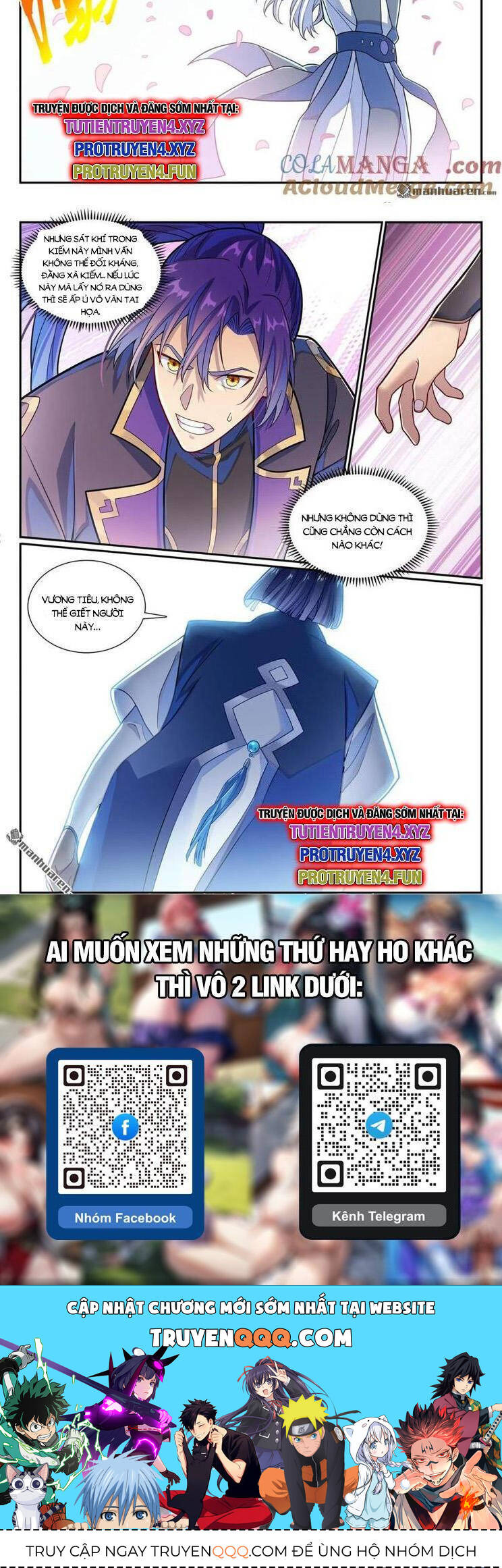 Bách Luyện Thành Thần Chapter 1161 - Trang 2