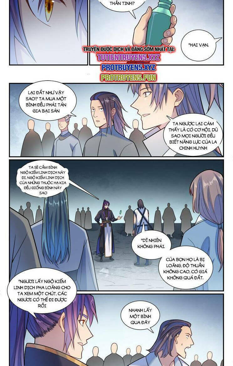 Bách Luyện Thành Thần Chapter 1162 - Trang 2