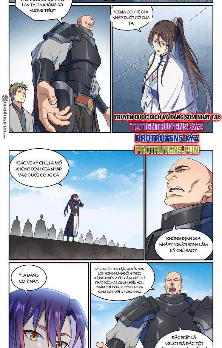 Bách Luyện Thành Thần Chapter 1164 - Trang 2