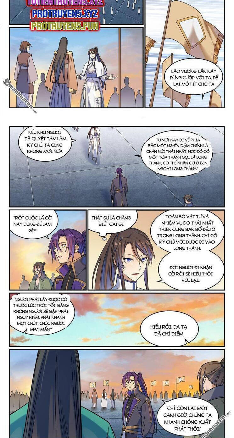 Bách Luyện Thành Thần Chapter 1164 - Trang 2