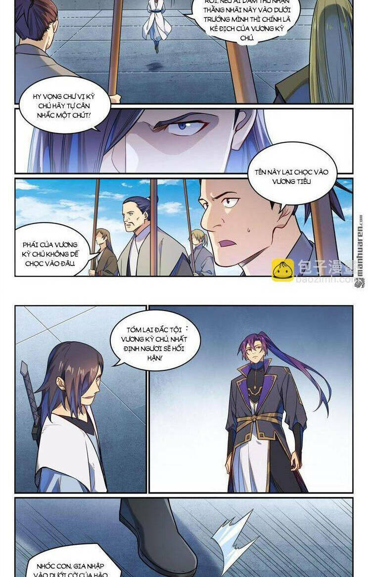 Bách Luyện Thành Thần Chapter 1164 - Trang 2