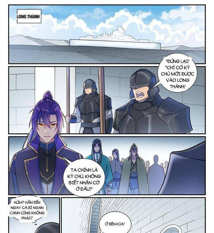 Bách Luyện Thành Thần Chapter 1165 - Trang 2