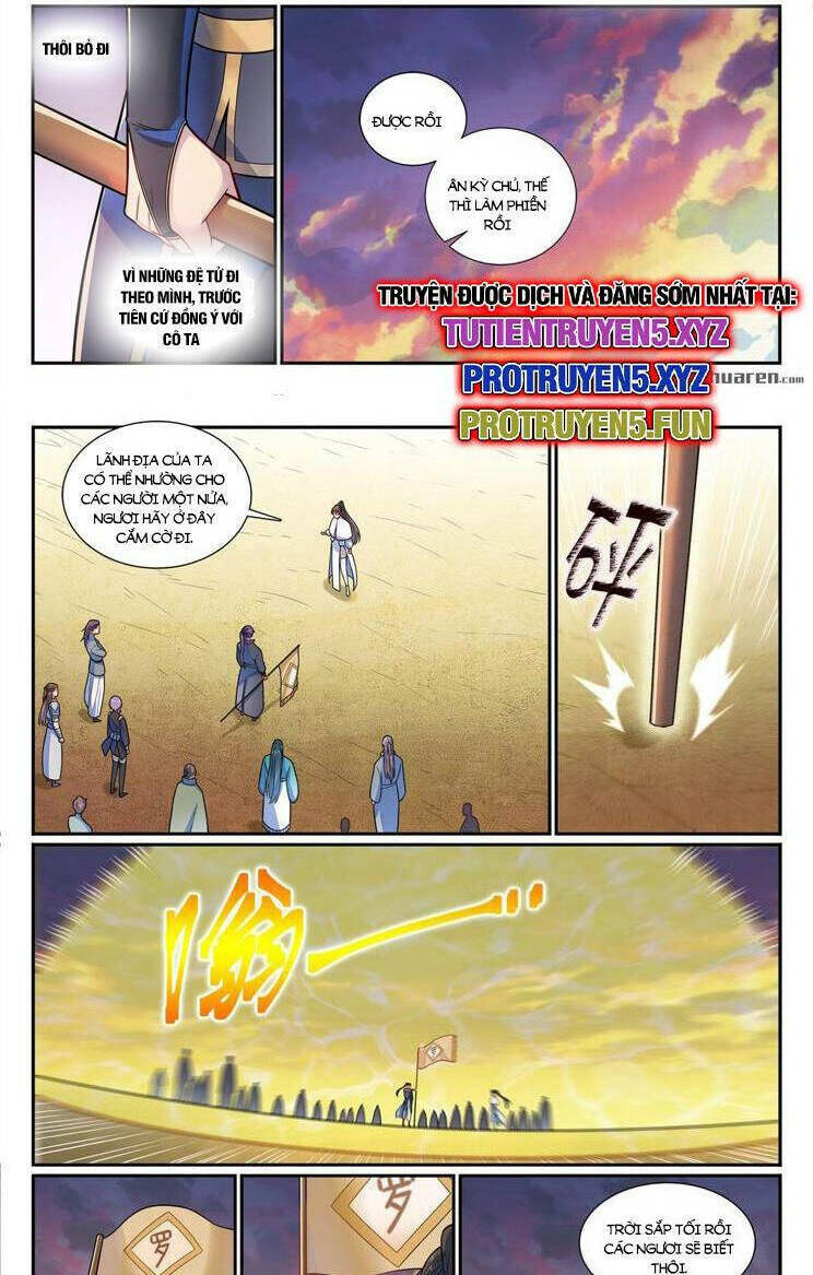 Bách Luyện Thành Thần Chapter 1165 - Trang 2