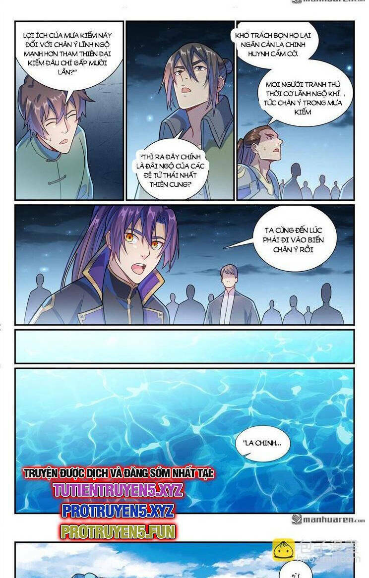 Bách Luyện Thành Thần Chapter 1165 - Trang 2