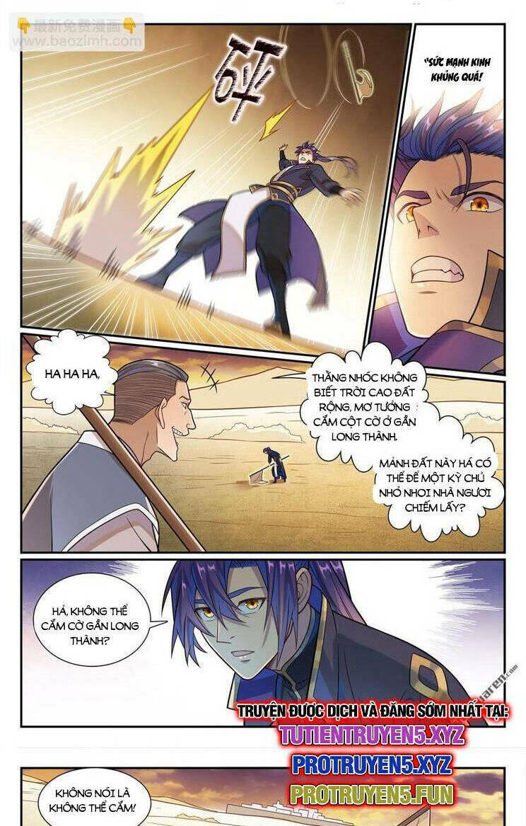 Bách Luyện Thành Thần Chapter 1165 - Trang 2