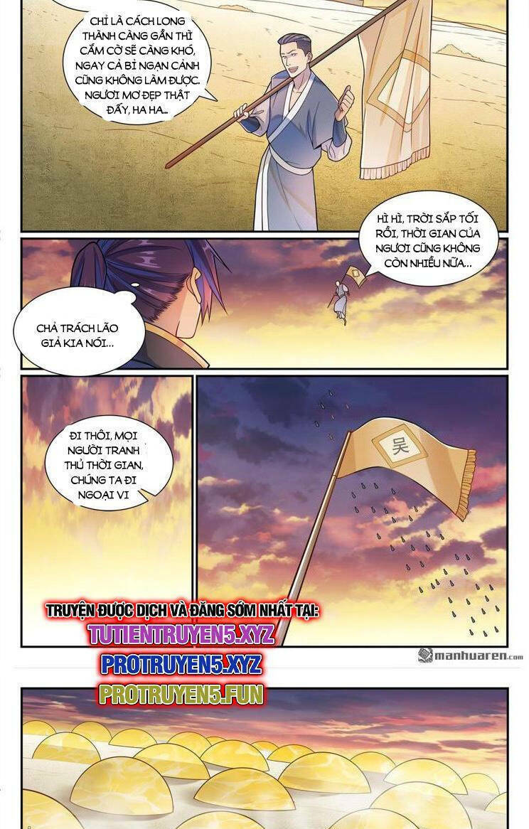Bách Luyện Thành Thần Chapter 1165 - Trang 2